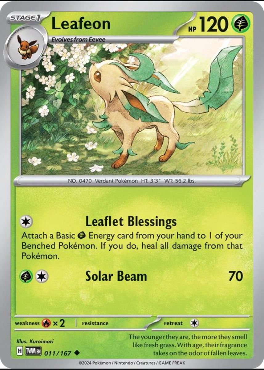 Leafeon GX EX BMX PRO MAX