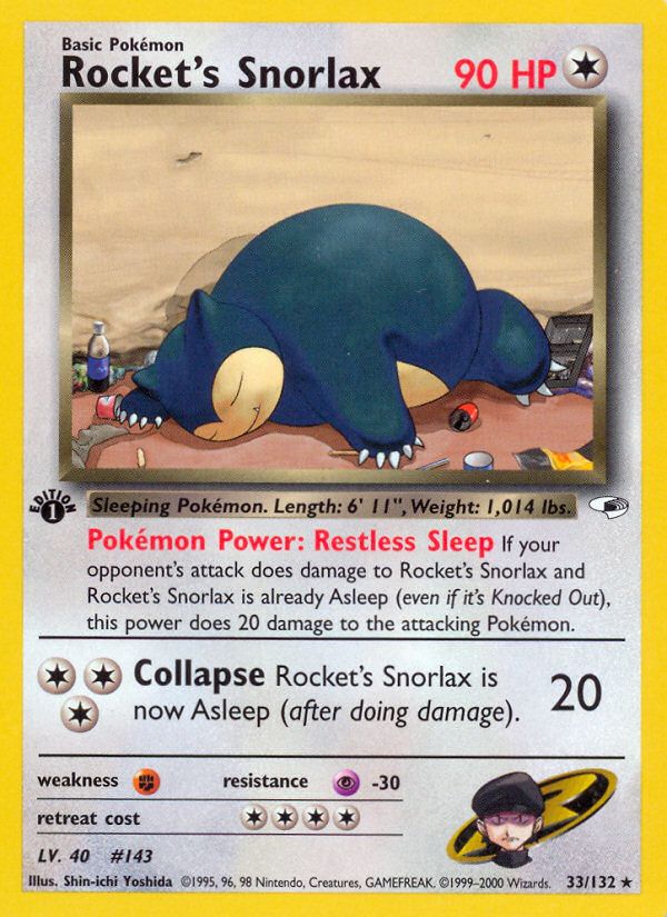 Fossil Booster