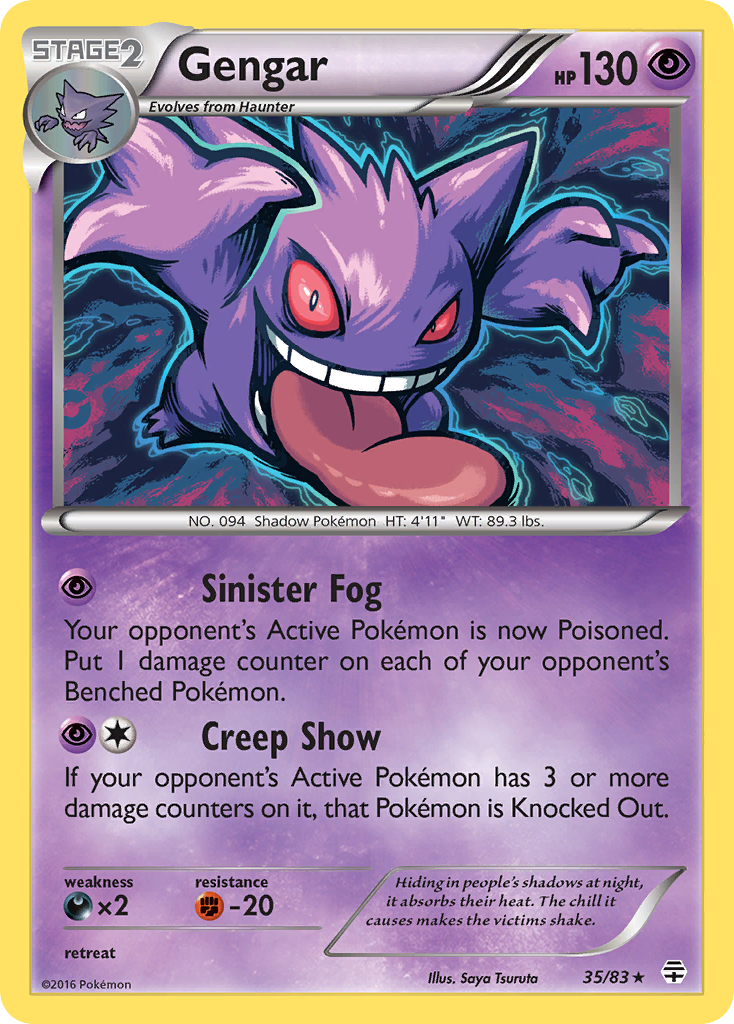 Gengar Mixed Lot