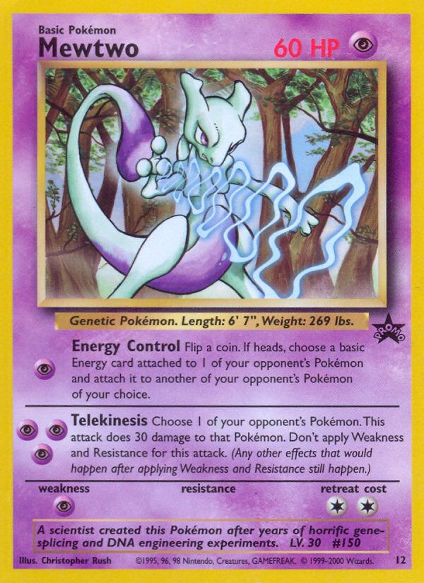 Mewtwo Elite Trainer Box
