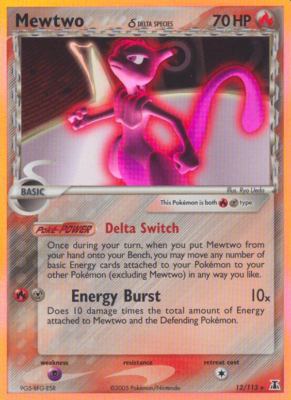 Ultra Rare Mewtwo